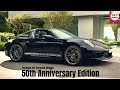 2022 Porsche 911 Targa 4 GTS  Porsche Design 50th Anniversary Edition