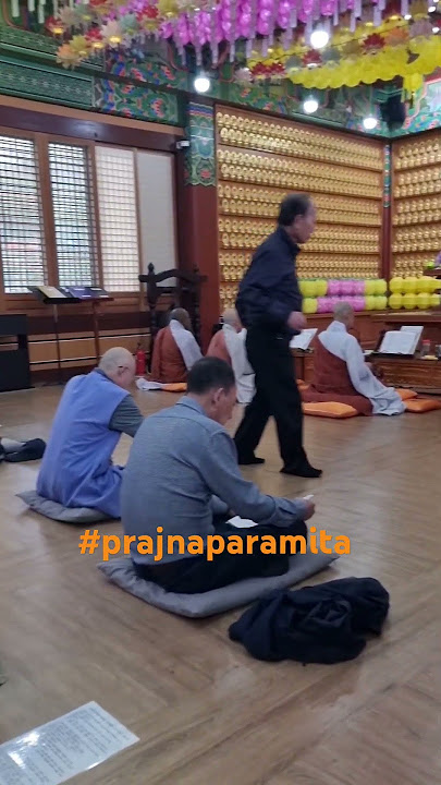 Prajnaparamita Sutra. South Korea, Gwangju