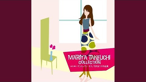 OH NO, OH YES！ᐸインストᐳ