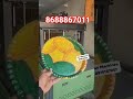 Paper Plate Making Process, #Shorts