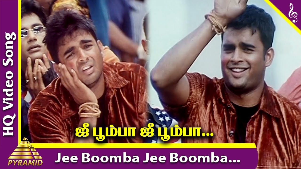 Jay Jay Tamil Movie Songs  Jee Boomba Video Song  Madhavan  Amogha  Bharathwaj  Pyramid Music