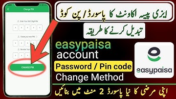 How to Change Easypaisa PIN Code | Easypaisa Password change 2025