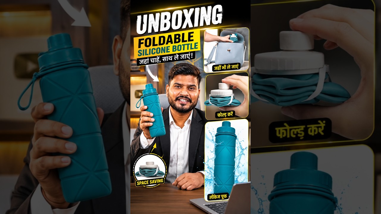 Collapsible Water Bottle