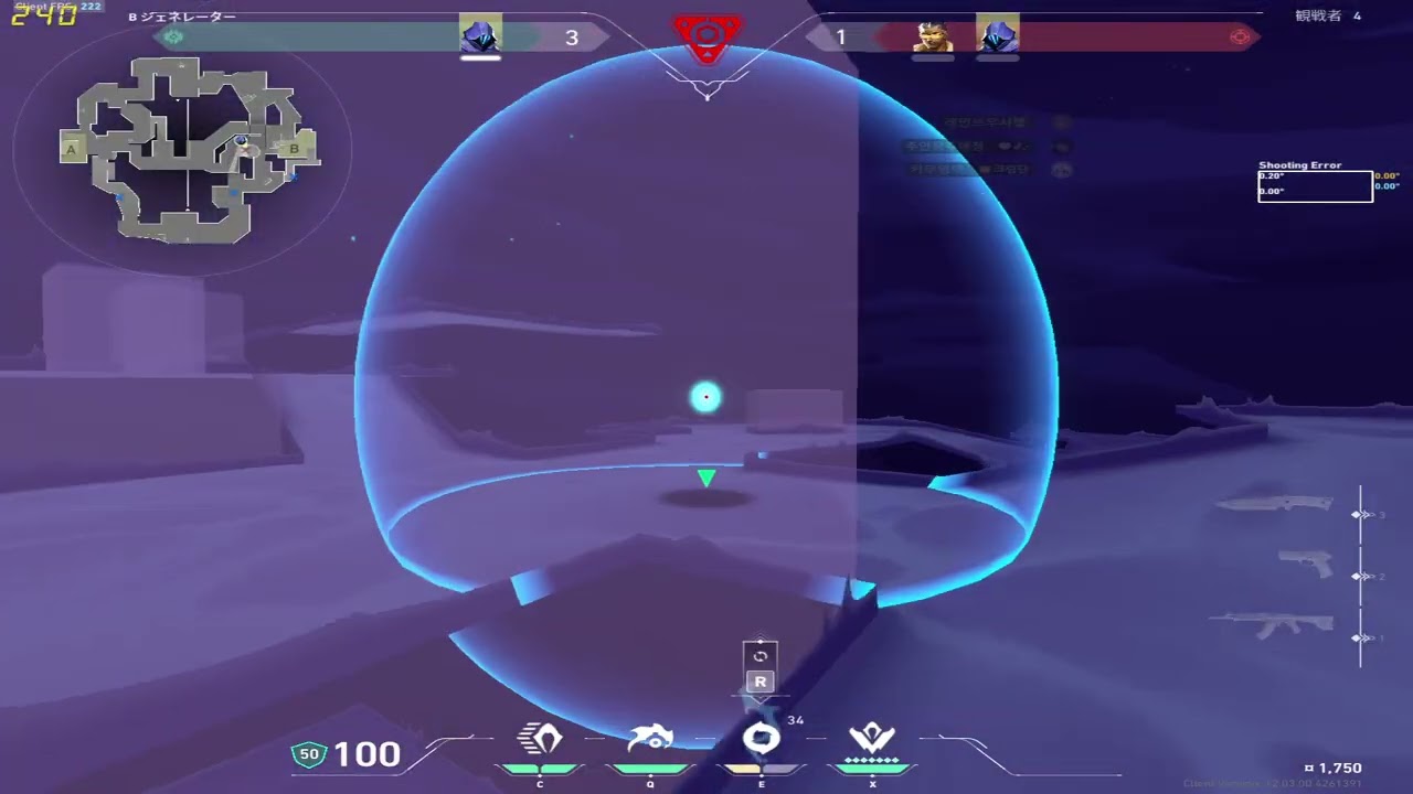 근육이내근육이아니게된기분이야