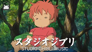 [Ghibli Studio] Relax for 2 hours with Ghibli music 🌙 Healing music💛Relieve stress and improve sleep