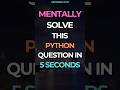 37 | Python Programming | #CBSE #computerscience #shorts