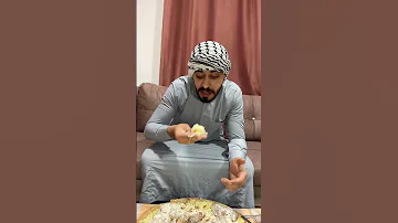 العيلة الاردنية و المنسف Ahmad Mahroom 