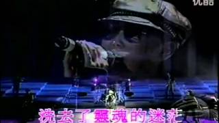 Video thumbnail of "罗琦《回来》"