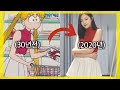 30년전 세일러문 데일리룩 모두 완벽 재연하기 (SailorMoon Daily Look)