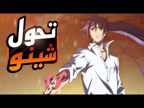 تخيل عيلتك تموت قدام عينك وبيحصل حاجه سعتها بتحولك لبطل خارق هي دي قصه بطلنا فيلا نشوف حصل اي 