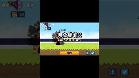 تحميل にゃんこ 大 戦争 Android チート Mp4 Mp3