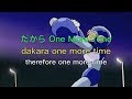 One more time  rockman x3 lyrics  translation