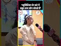 Surjyotsna Award को लेकर क्या बोले कैलाश खेर? BK5