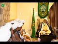 Jawabin jagora sayyid zakzaky h a lokacin ziyarar wakilan yan uwa a bukin sallah karama