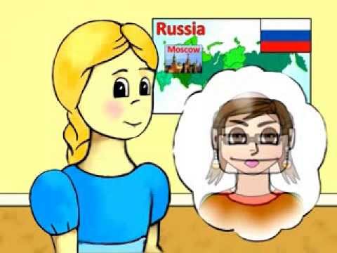 Английский язык. Моя семья. урок 1