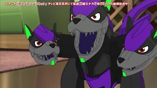 【爆丸バトルプラネット　ショートアニメ】からかい好きのハウルカー