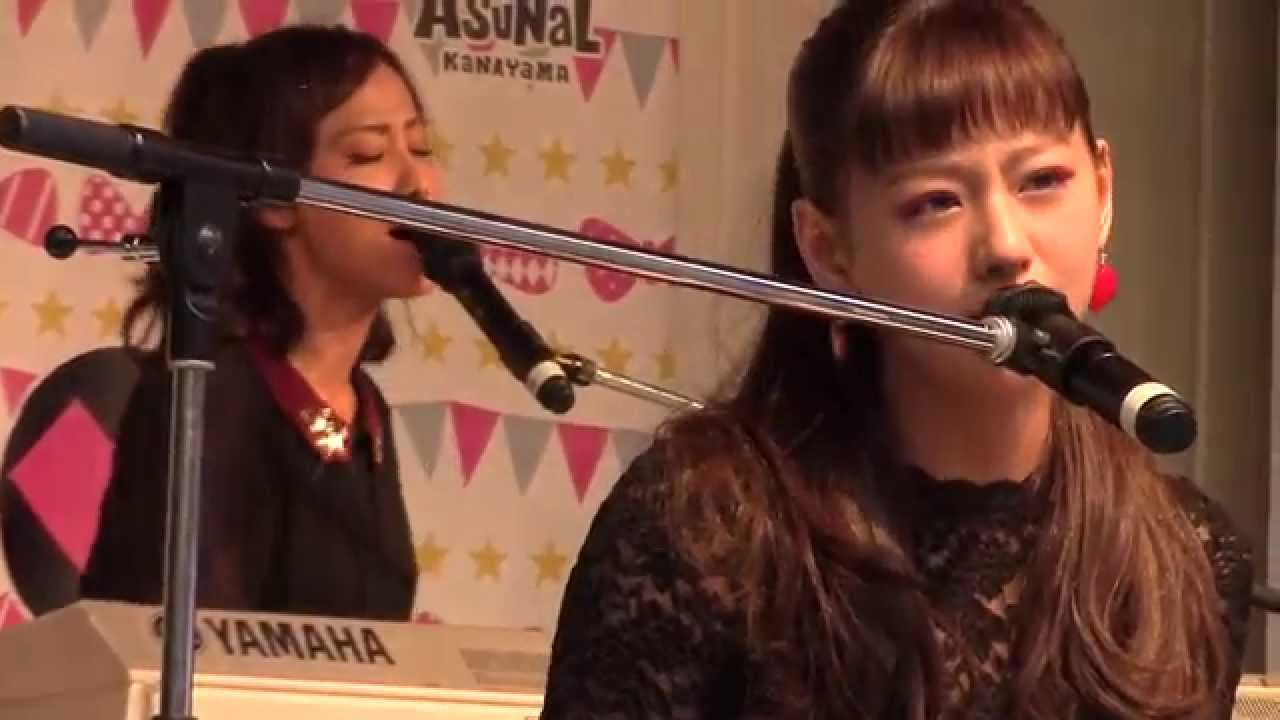西内まりや⑰ save me ( バンドの皆さん )2部 アスナル金山 2部 20151101 YouTube