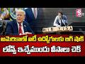 Big Shock for IT Employees in America  | What’s Happening in the USA Tech Industry? |SumanTV Naveena
