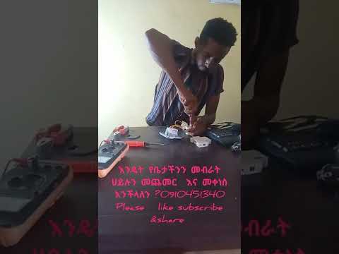 ቪዲዮ: በሚገርም የፎቶ ፕሮጀክት ውስጥ ከደቡብ አፍሪካ የመሬት ገጽታዎች በስተጀርባ ግዙፍ የመዳብ ዘርፎች