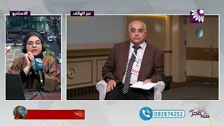 إلى أين تتجه الضفة في أعقاب الاعلان عن بدء العمليات العسكرية بها ومحاصرة عدد من محافظاتها