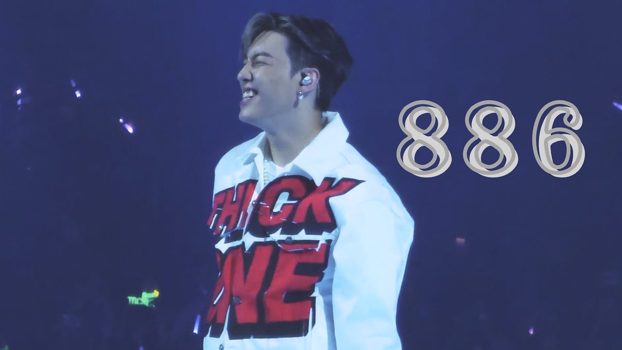 250802 MC張天賦 - 886| WM! GO! 澳門演唱會 🇲🇴 250802 MC張天賦 - 886| WM! GO! 澳門演唱會 🇲🇴