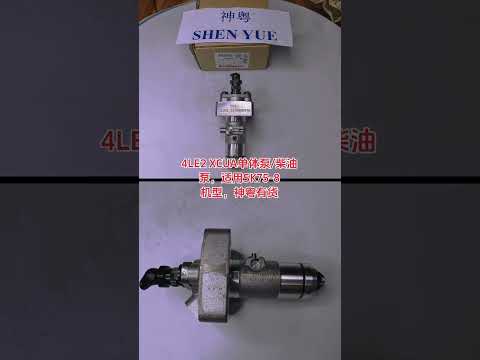 Unit Injector Pump kobelco excavator parts video