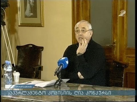 სსმ-ის მეურვეობის კანდიდატები: ოთარ შაორშაძე, უჩა სეთური