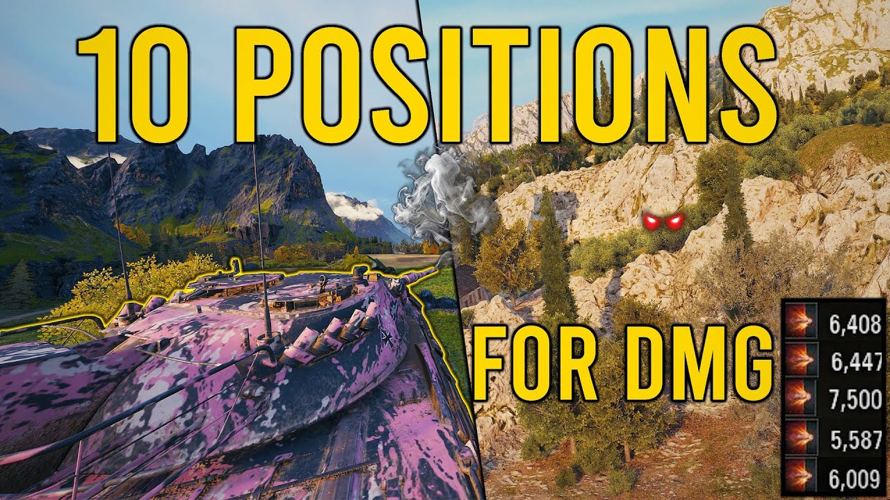 WoT — 10 необычных позиций снайпера, которые наносят больше урона