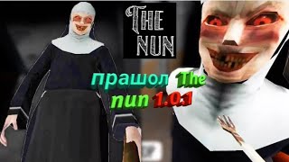 The nun 1.0.1 gemeplay