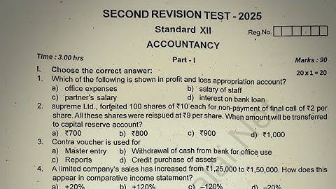 12th std accountancy second revision exam question paper 2025