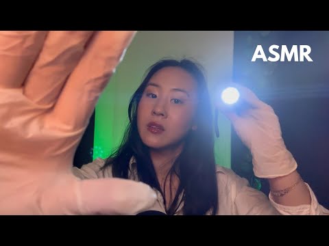 J’examine tes yeux ~ Rôleplay Ophtalmologue Médecin ASMR Français