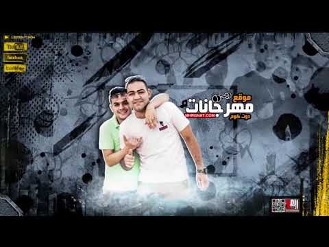 بنت الجيران شاغلاني بها عيني