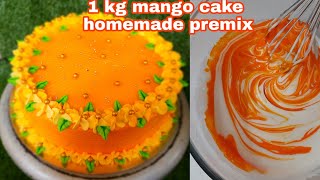 1Kg Mango Cake | Mango Cake | Eggless Mango Cake | Manga Cake Recipe | How to make Mango Cake | Cake