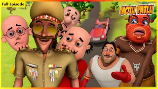 മോട്ടു പട്‌ലു മുഴുവൻ എപ്പിസോഡ് 4 | Motu Patlu Full Episode 4