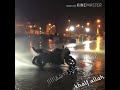 دنوشر مركز المحله الكبري 