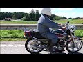 古き良き時代？当時の名車蘇る Z400FX  Z400GP  CBX400F  GPZ400F  XJ400
