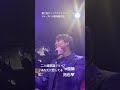 風輪【拓也】♪あなたに恋してる