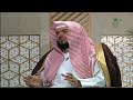 يستفتونك حكم الشراء من متجر إلكتروني يعرض ملابس عبر صور نساء كاسيات عاريات الشيخ د راشد المطوع يستفتونك حكم الشراء من متجر إلكتروني يعرض ملابس عبر صور نساء كاسيات عاريات الشيخ د راشد المطوع