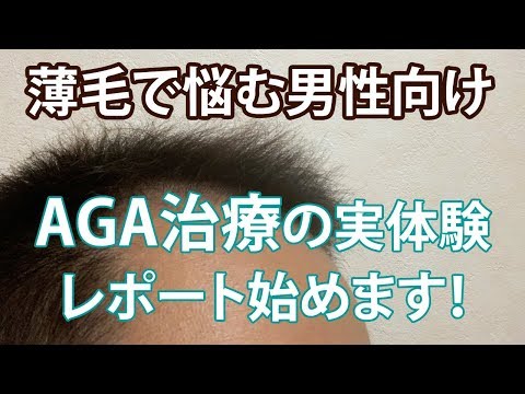 Loading video