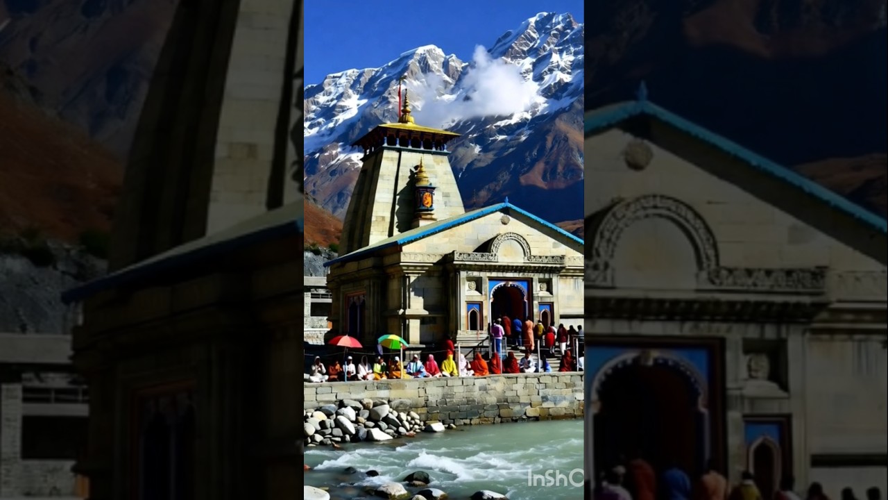 केदारनाथ धाम