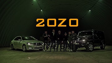 sash. - MUNGU (Official Music Video)