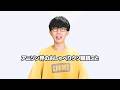 【オーイシマサヨシ】新曲の告知かと思ったらそのファンが優勝してるだけだった【オーイシナカヨシ】