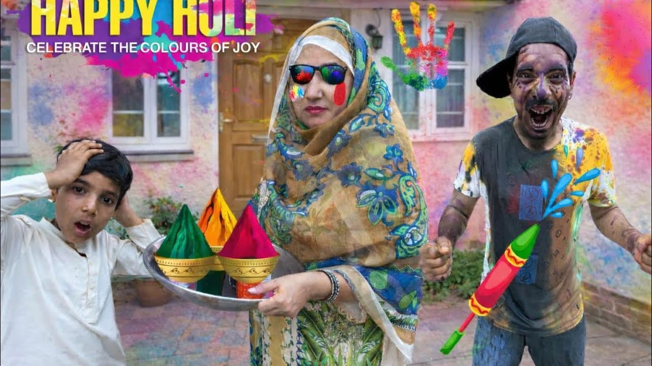 Holi Par Wife Or Bacho Nay Program Kharb Kar Diya😱Halat Kharb Kar Di😭@MamuFamily ￼