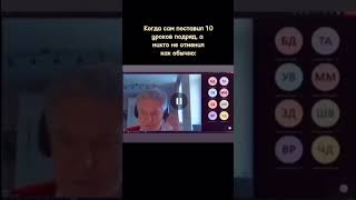 Комфортное изучение языков только в blin_academy заходи в инст 💙
