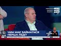 Спроба відволікти суспільство від важливих питань — Величкович про закон щодо першої леді