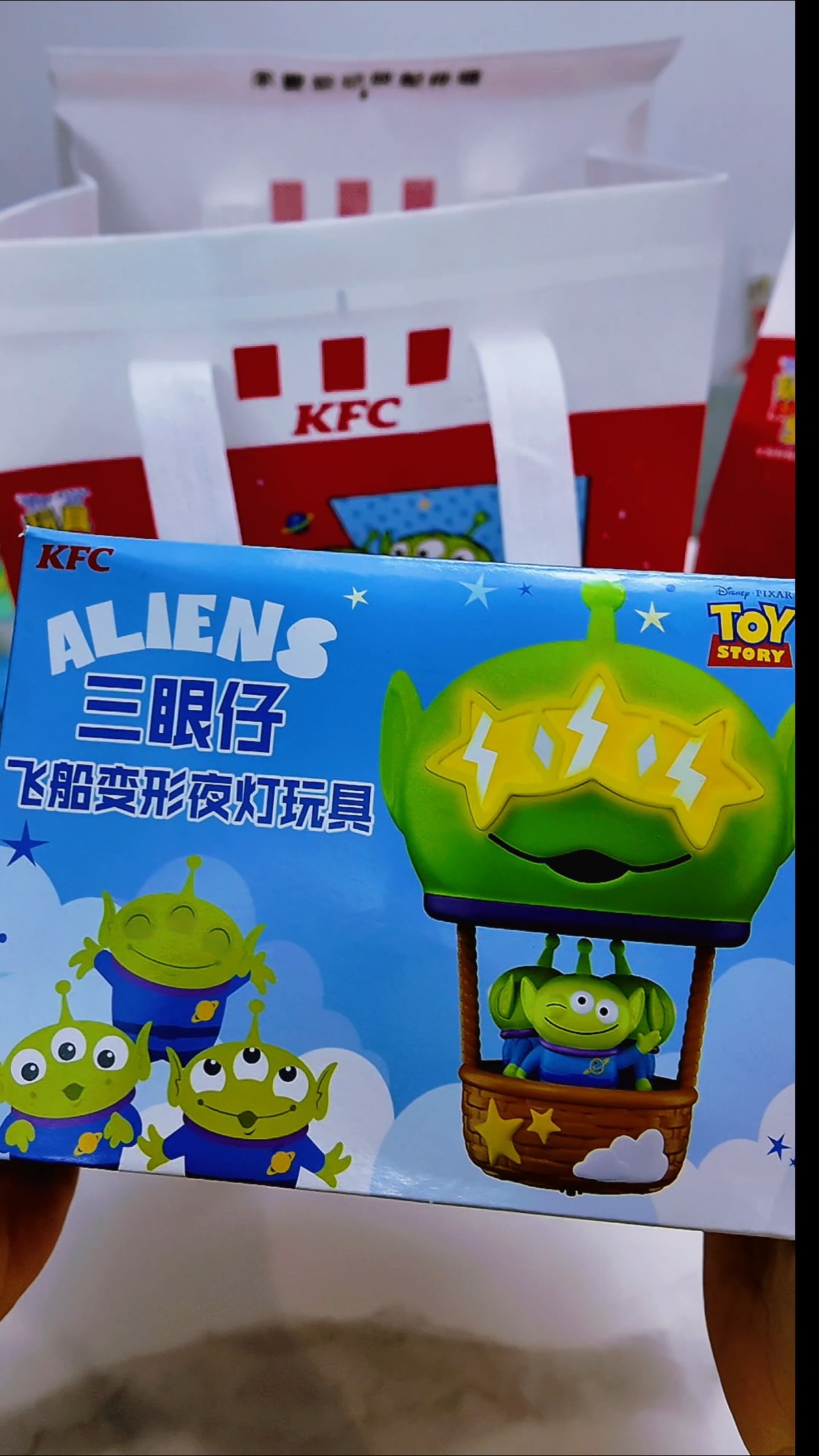 This KFC Toy Story 5 Toy is ACTUALLY AWESOME 🔥 (China Exclusive