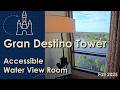 Disney's Coronado Springs Accessible Water View Room | Gran Destino Tower | Full Tour