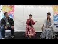 加藤登紀子氏 &times; 雨宮処凛氏 トーク『1億総貧困時代』「アースデイ東京2017」2017.4.22 @代々木公園