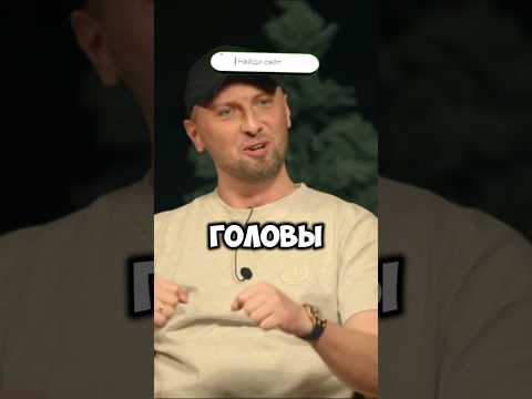 ЧБД - Зубарев первые секунды на ЧБД . Нурлан, Щербаков, Тамби #shorts #youtube #юмор #tiktok #смех