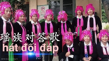 Người Dao Tuyển hát đối đáp trao lời yêu thương qua điện thoại